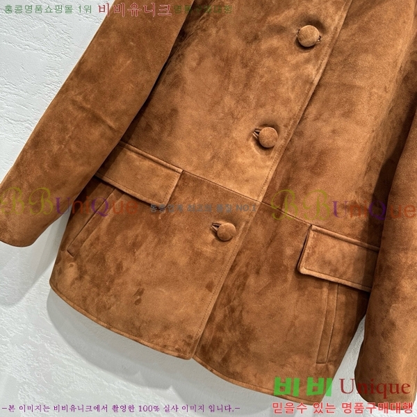     PR1058860-2