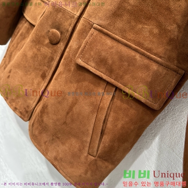     PR1058860-2