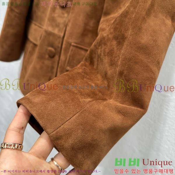     PR1058860-2
