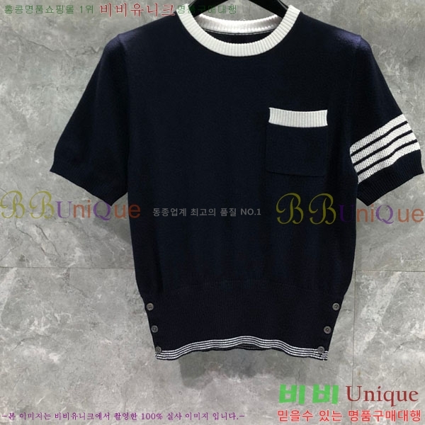       TB990366