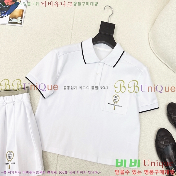  ڷ ġڸ Ʈ BC2217588-9