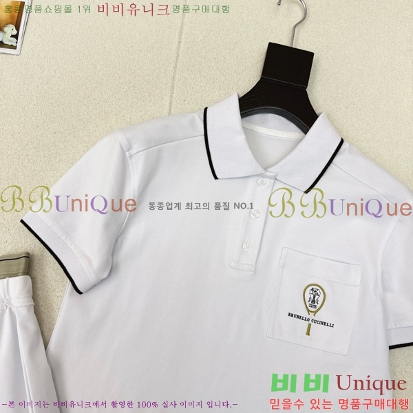  ڷ ġڸ Ʈ BC2217588-9