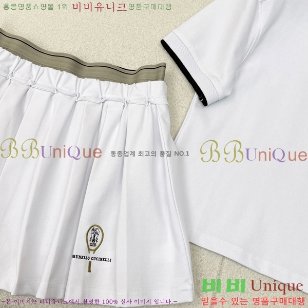  ڷ ġڸ Ʈ BC2217588-9