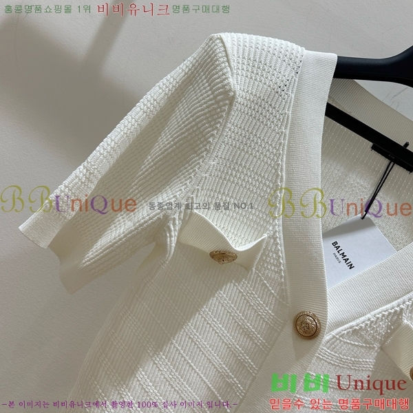  ߸  BM1744438-7