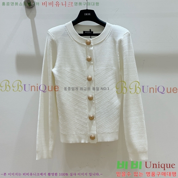  ߸  BM1744438-8