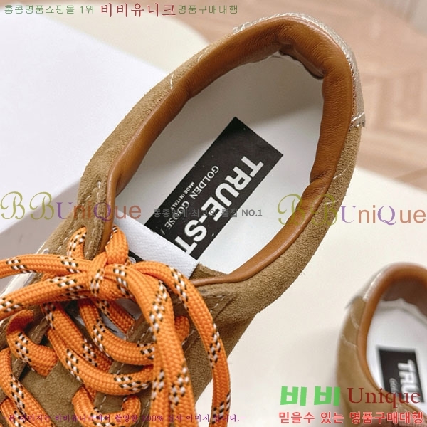 籸 Ŀ  31GD25088