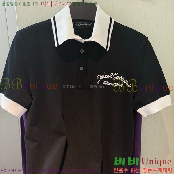  üذٳ ī Ƽ DG22341584-3