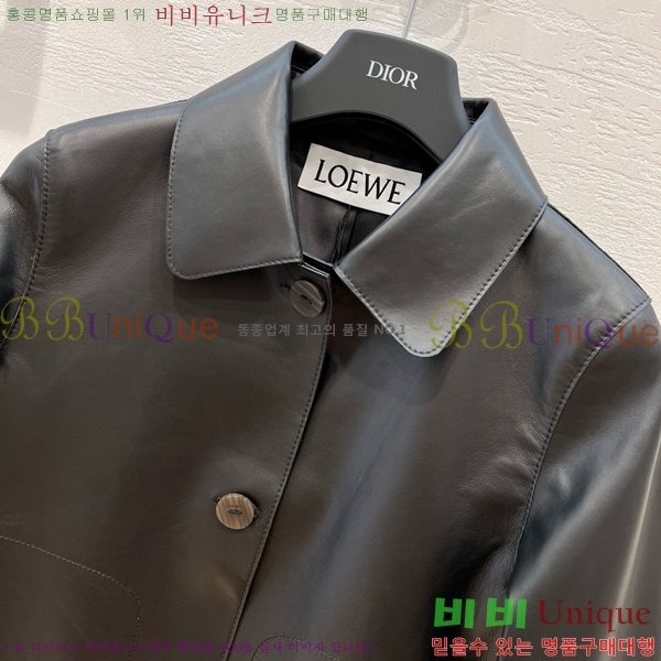  ο 簡 Ŷ LW4512234-8