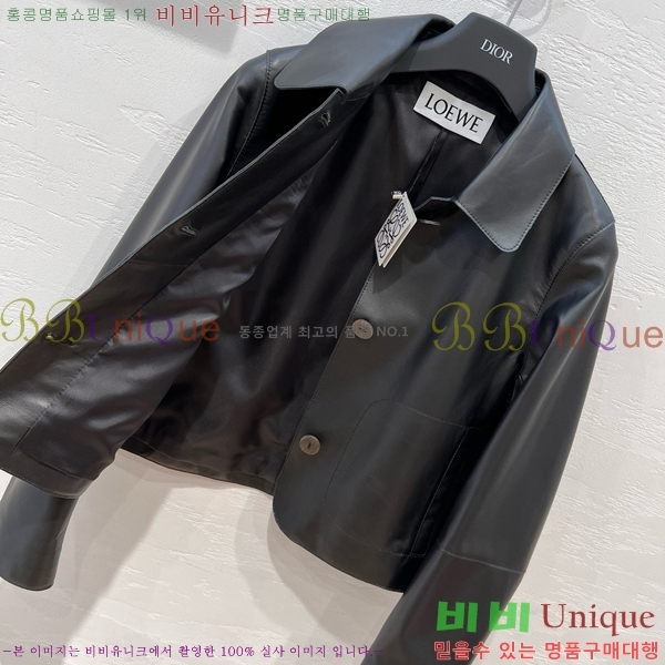  ο 簡 Ŷ LW4512234-8