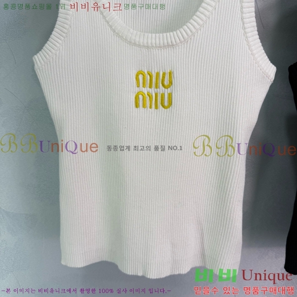  ̿̿ μҸ MU21299-1