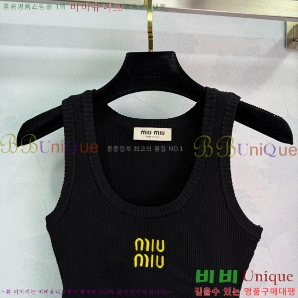  ̿̿ μҸ MU21299-1