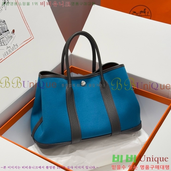 #޽ Ƽ 30cm HE856710-5