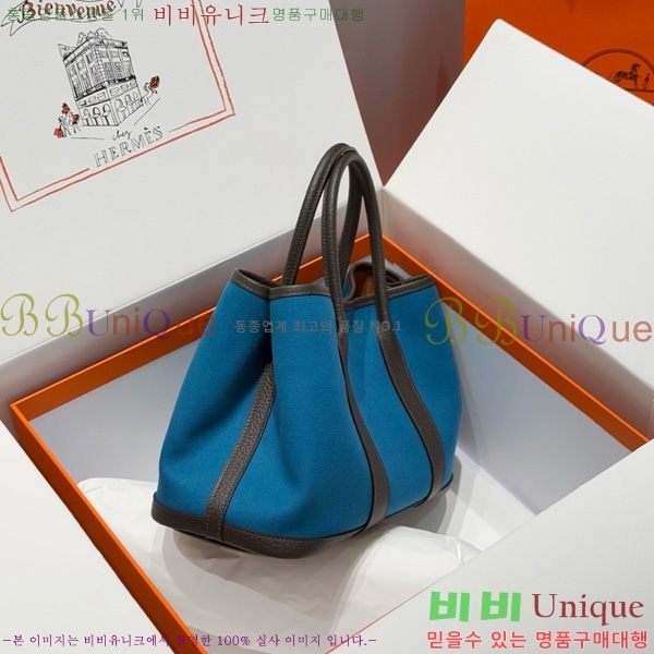 #޽ Ƽ 30cm HE856710-5