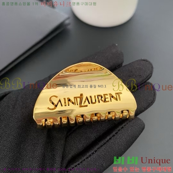 ζ   YSL064056-1