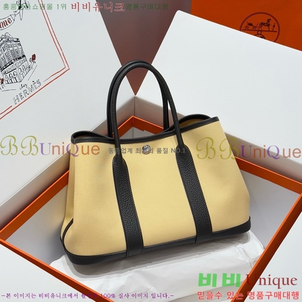 #޽ Ƽ 30cm HE856710-4