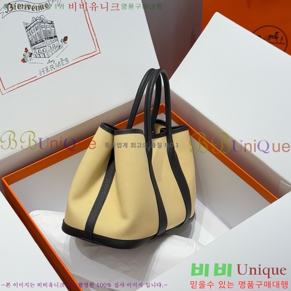 #޽ Ƽ 30cm HE856710-4