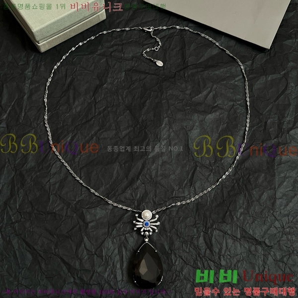 �˷�������� ����� AWQ88060-2