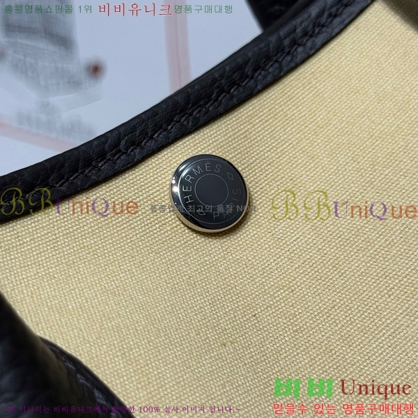 #޽ Ƽ 30cm HE856710-4