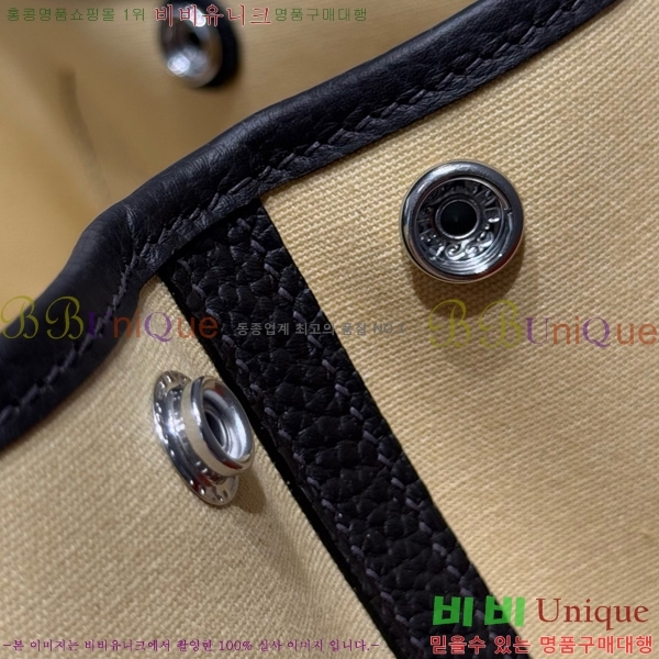#޽ Ƽ 30cm HE856710-4