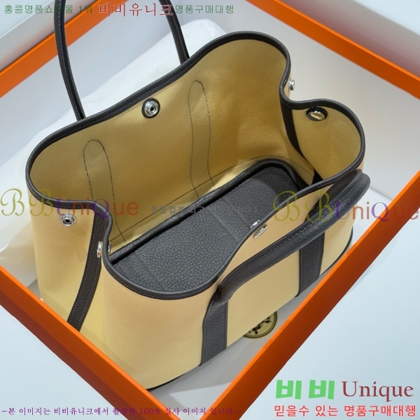#޽ Ƽ 30cm HE856710-4