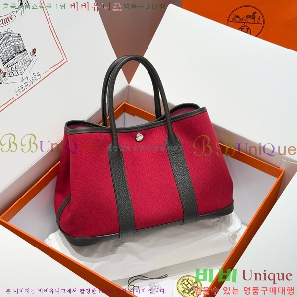 #޽ Ƽ 30cm HE856710-3