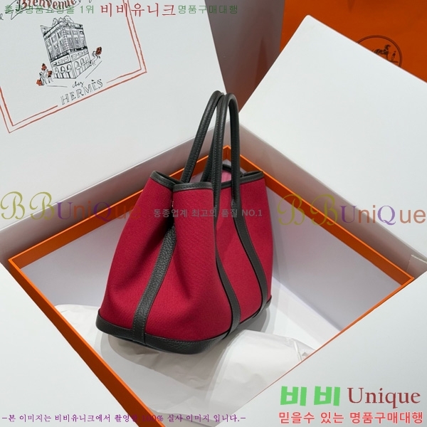 #޽ Ƽ 30cm HE856710-3