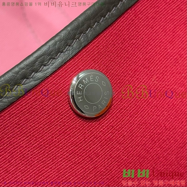 #޽ Ƽ 30cm HE856710-3