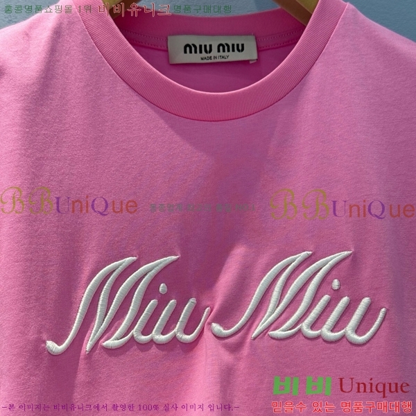  ̿̿  Ƽ MU2674446-3