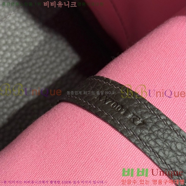 #޽ Ƽ 30cm HE856710-3
