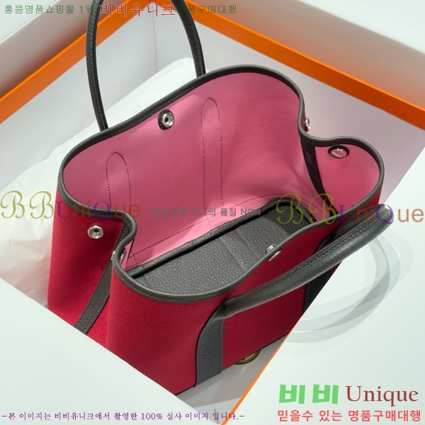 #޽ Ƽ 30cm HE856710-3