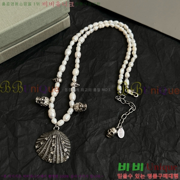 �˷�������� ����� AWQ88060-6