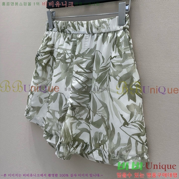  ڷ ġڸ  BC30440-1