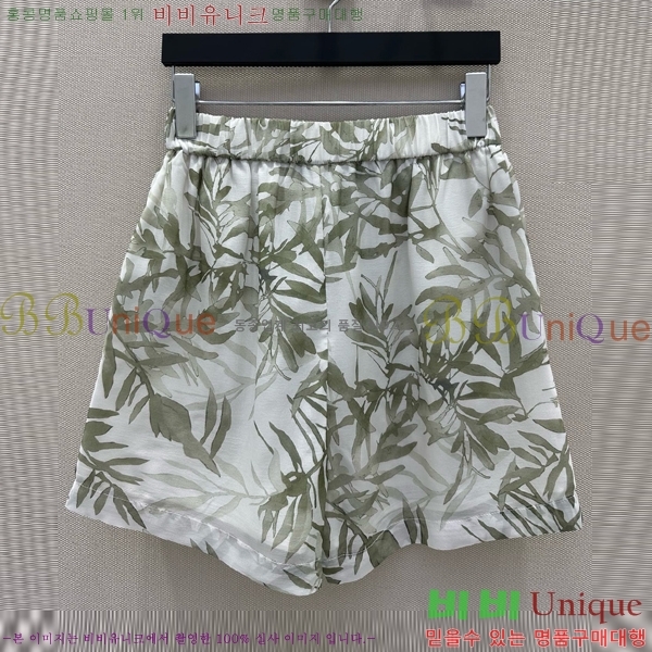 ڷ ġڸ  BC30440-1