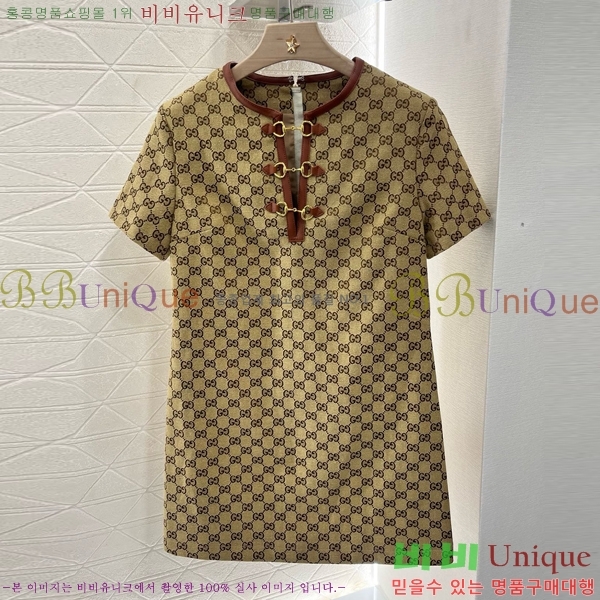   ǽ GU5721017-8
