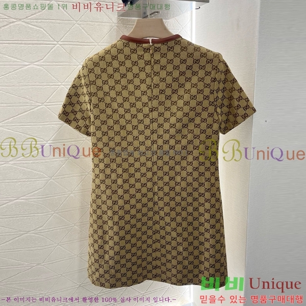   ǽ GU5721017-8