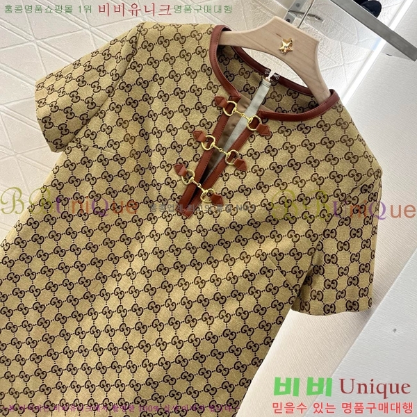  ǽ GU5721017-8