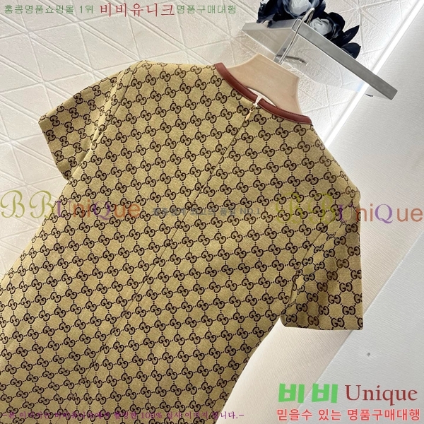   ǽ GU5721017-8