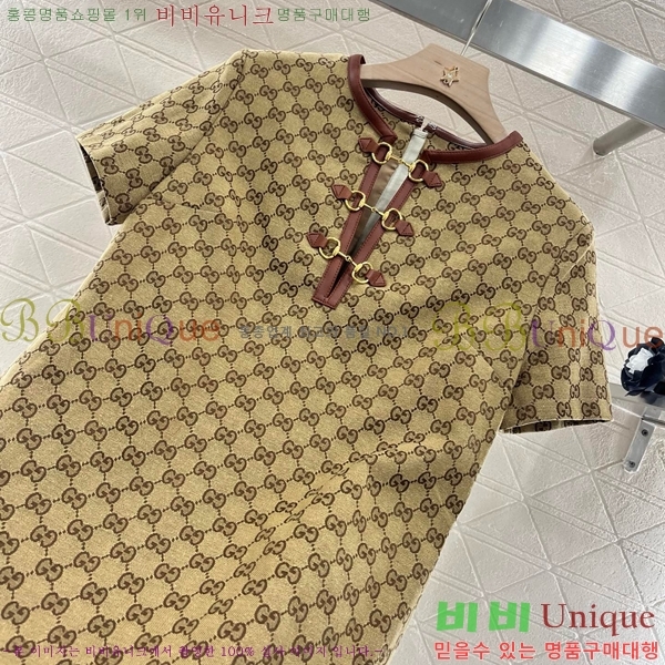   ǽ GU5721017-8