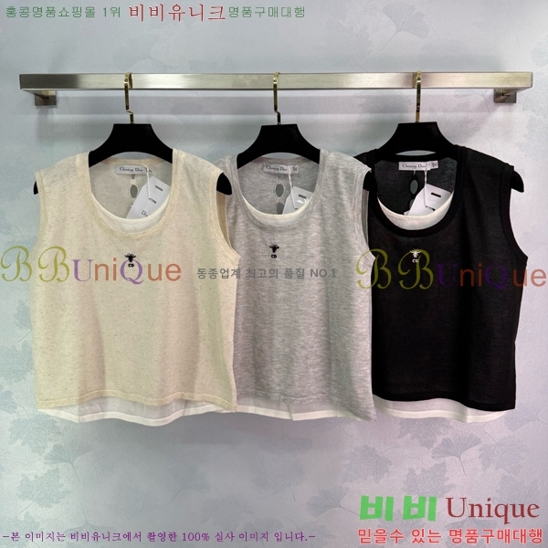   μҸ/ DR5O099-4