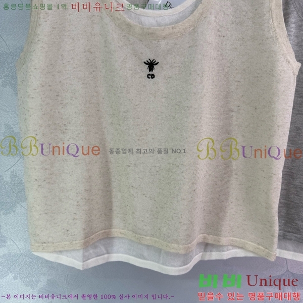   μҸ/ DR5O099-4