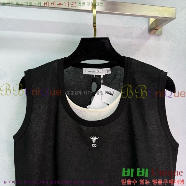   μҸ/ DR5O099-4
