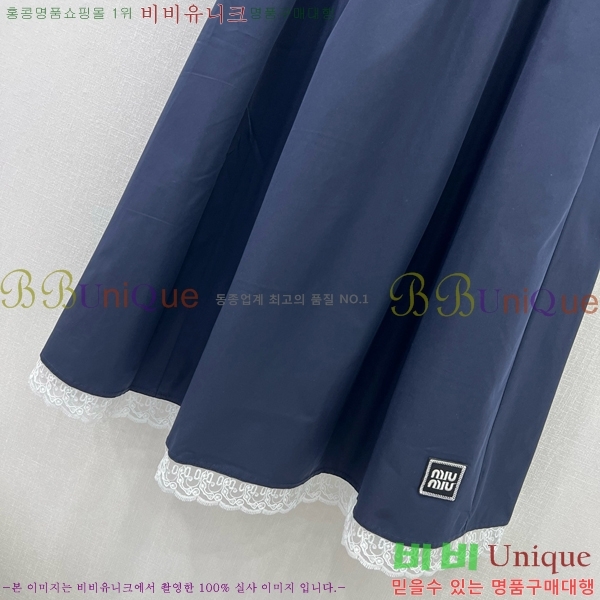  ̿̿ ĿƮ MU1215546-6