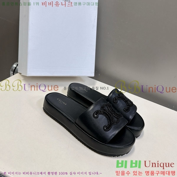    SE6690665