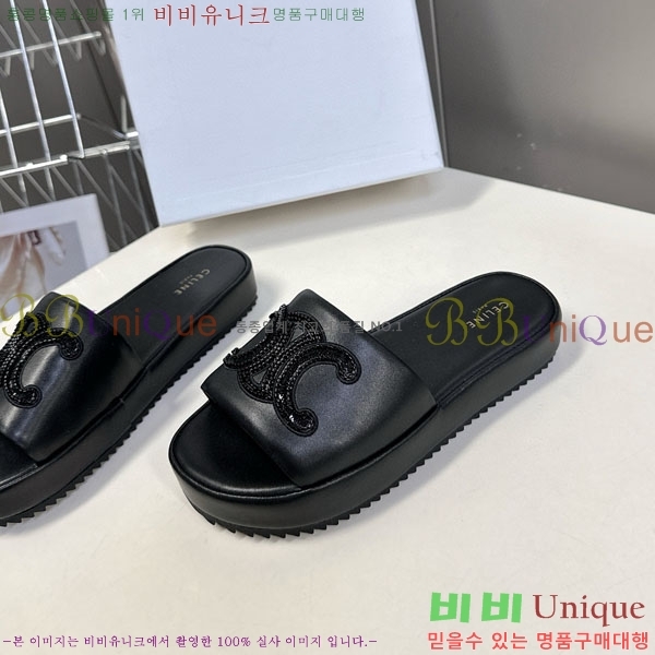    SE6690665