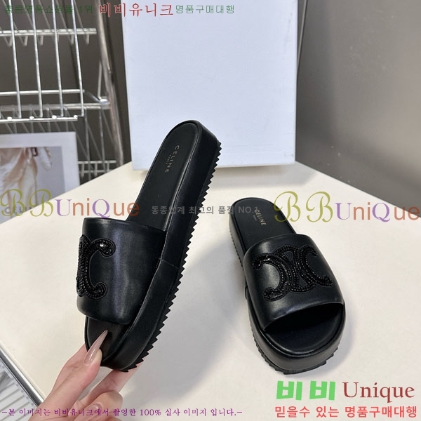    SE6690665