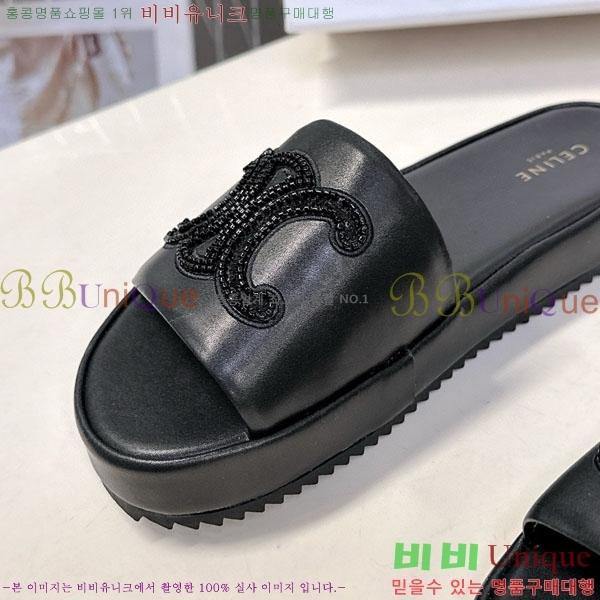    SE6690665