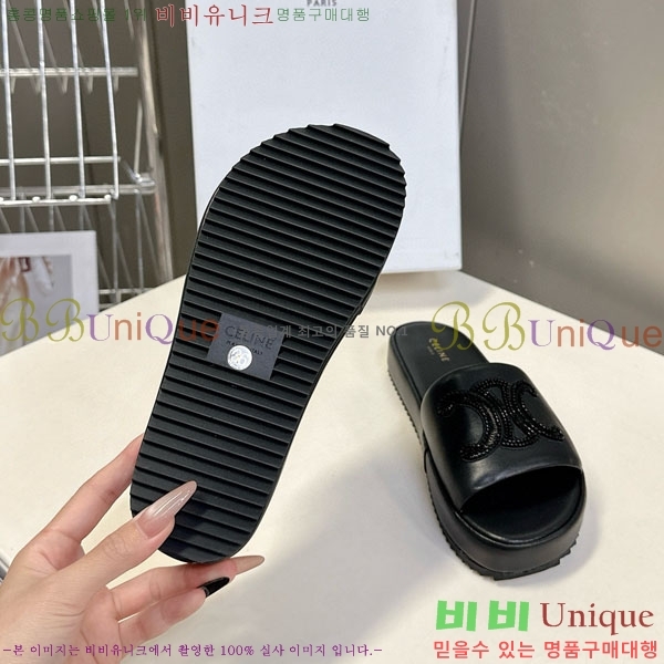    SE6690665