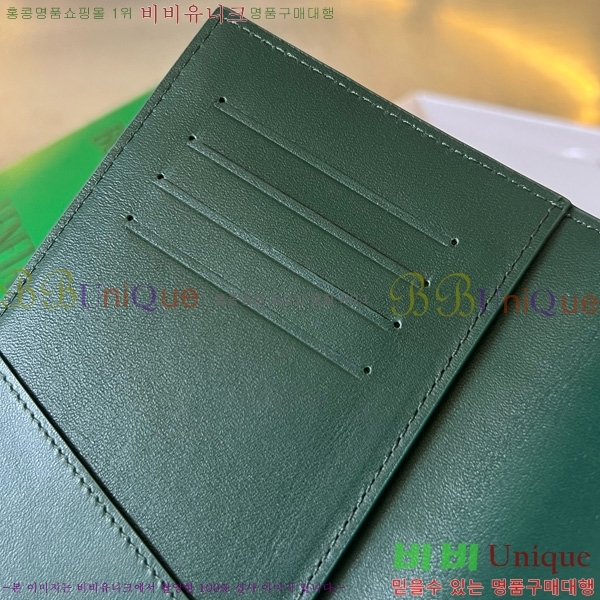 #װŸ īƮ    ̽ 777046-108