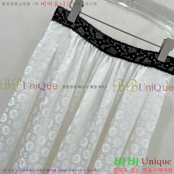* ĿƮ CH25111079-5