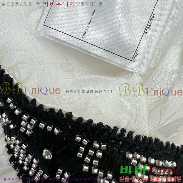 * ĿƮ CH25111079-5